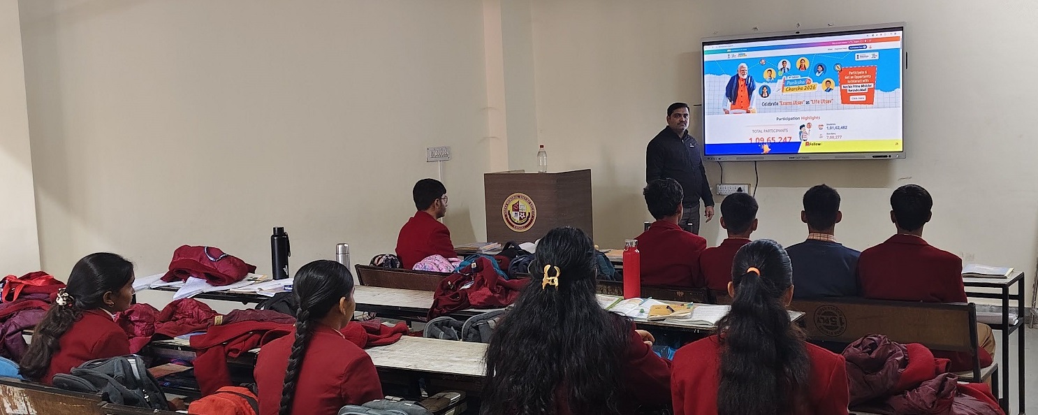 Veena School Karauli